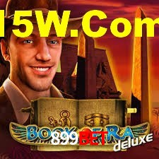 Ofertas Imperdíveis na 899Bet: Promoções e Bônus Que Valem a Pena